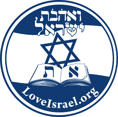 Love Israel ORG